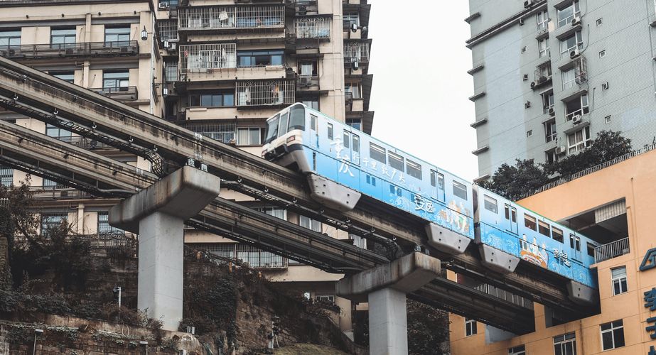 Chongqing Liziba Metro Station Chongqing Liziba Metro Station